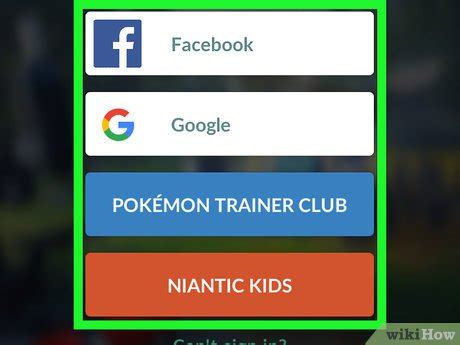 pokemon go log in.